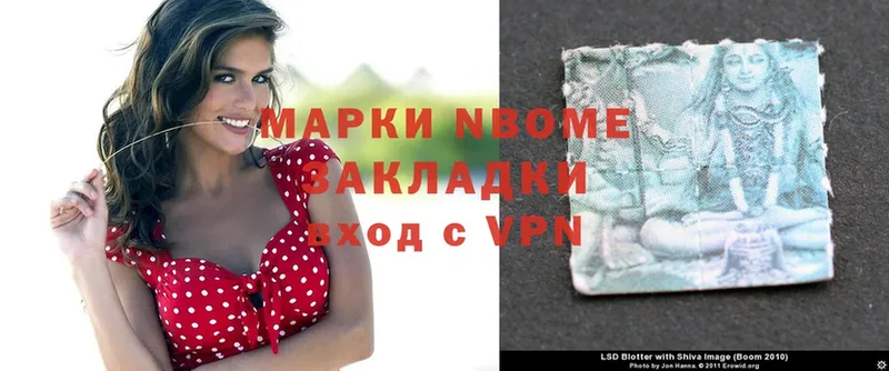 Магазин наркотиков Кировград Гашиш  Кокаин  Героин  КЕТАМИН  A-PVP  АМФЕТАМИН  Мефедрон 