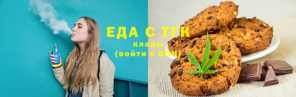 spice Богданович